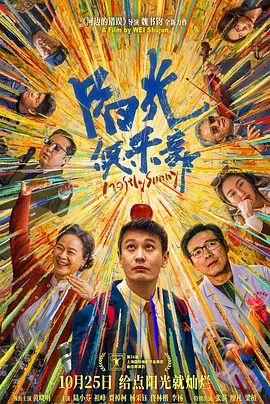 亚洲精品中文字幕乱码三区91